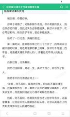 im电竞官网下载